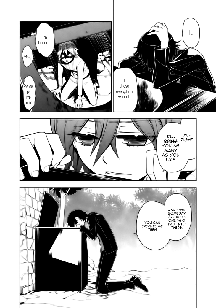 Mukuro Chandelier Chapter 14.2 page 39 - Chapter 14 v2 : Spider's Web (Last part)