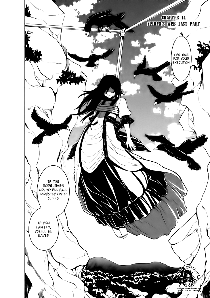 Mukuro Chandelier Chapter 14.2 page 4 - Chapter 14 v2 : Spider's Web (Last part)