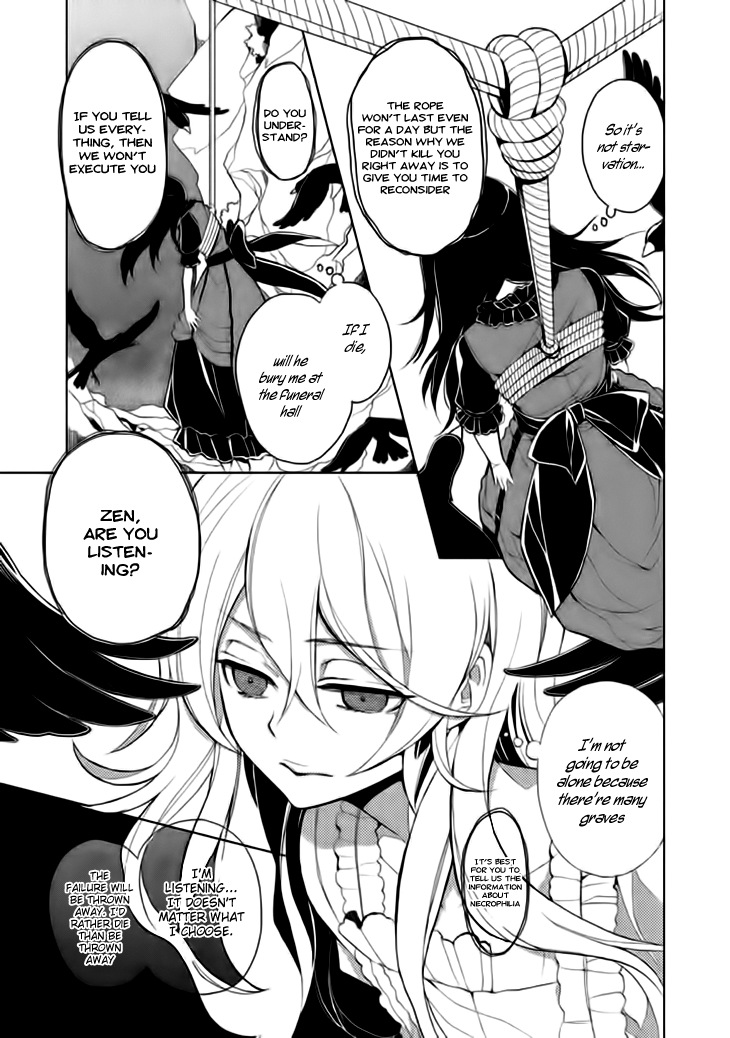 Mukuro Chandelier Chapter 14.2 page 5 - Chapter 14 v2 : Spider's Web (Last part)