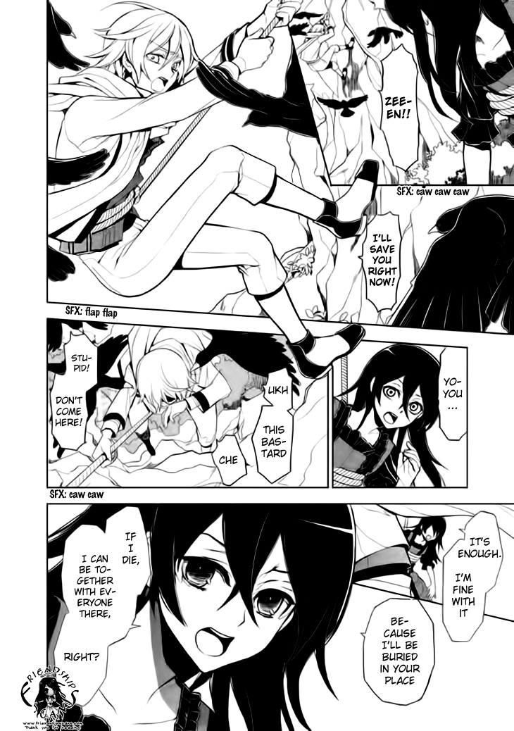 Mukuro Chandelier Chapter 14.2 page 8 - Chapter 14 v2 : Spider's Web (Last part)
