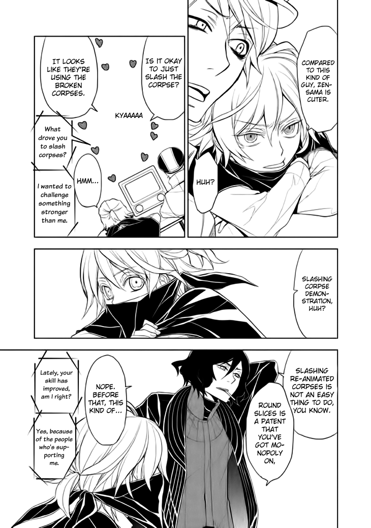 Mukuro Chandelier Chapter 15.2 page 10 - Chapter 15 v2 : Lots of Corpses