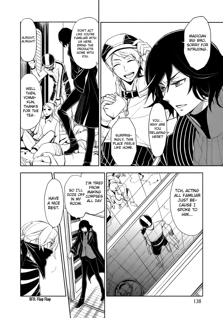 Mukuro Chandelier Chapter 15.2 page 11 - Chapter 15 v2 : Lots of Corpses