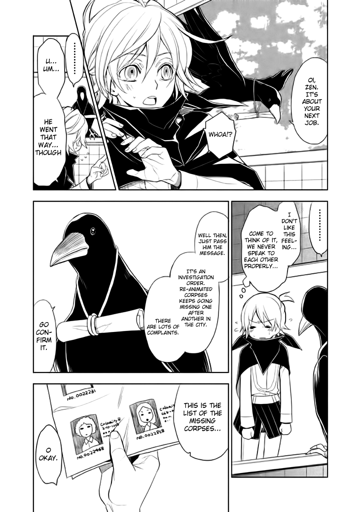 Mukuro Chandelier Chapter 15.2 page 12 - Chapter 15 v2 : Lots of Corpses