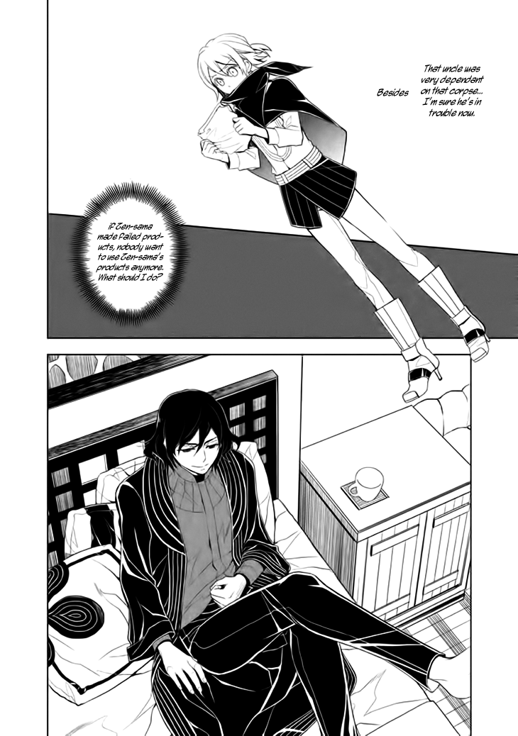 Mukuro Chandelier Chapter 15.2 page 15 - Chapter 15 v2 : Lots of Corpses