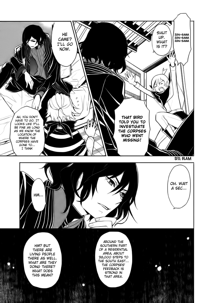 Mukuro Chandelier Chapter 15.2 page 16 - Chapter 15 v2 : Lots of Corpses