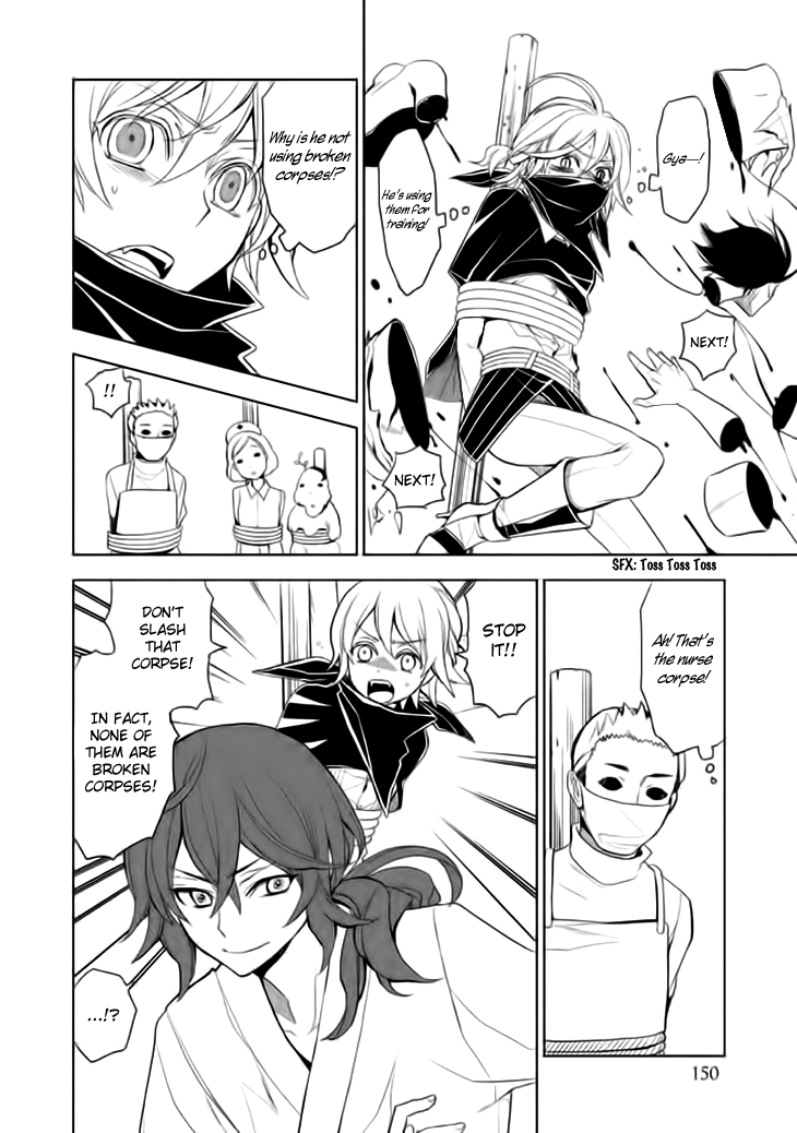 Mukuro Chandelier Chapter 15.2 page 23 - Chapter 15 v2 : Lots of Corpses