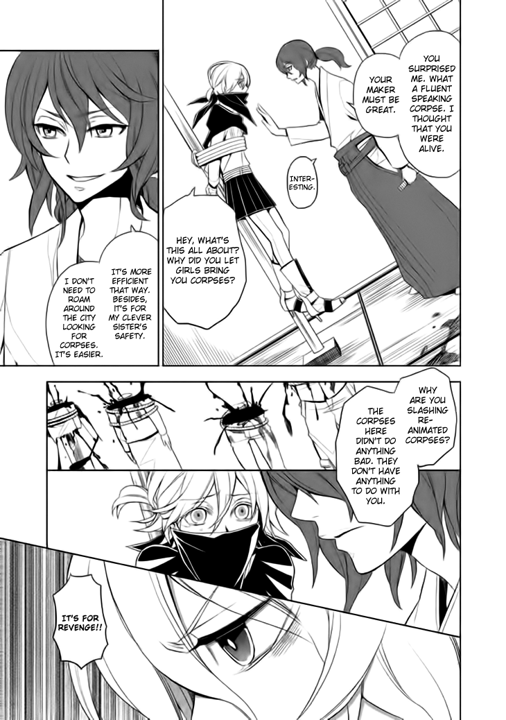Mukuro Chandelier Chapter 15.2 page 24 - Chapter 15 v2 : Lots of Corpses