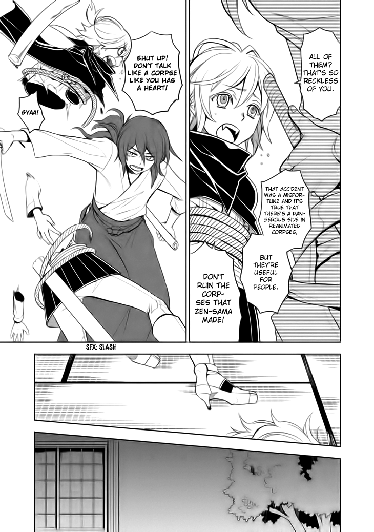 Mukuro Chandelier Chapter 15.2 page 26 - Chapter 15 v2 : Lots of Corpses