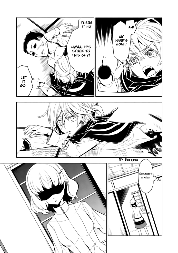 Mukuro Chandelier Chapter 15.2 page 28 - Chapter 15 v2 : Lots of Corpses