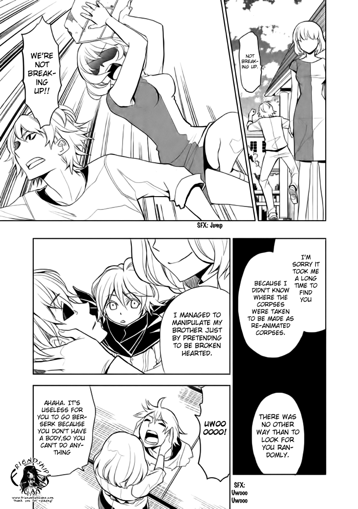 Mukuro Chandelier Chapter 15.2 page 32 - Chapter 15 v2 : Lots of Corpses