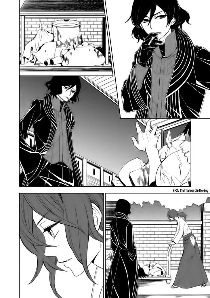 Mukuro Chandelier Chapter 15.2 page 37 - Chapter 15 v2 : Lots of Corpses
