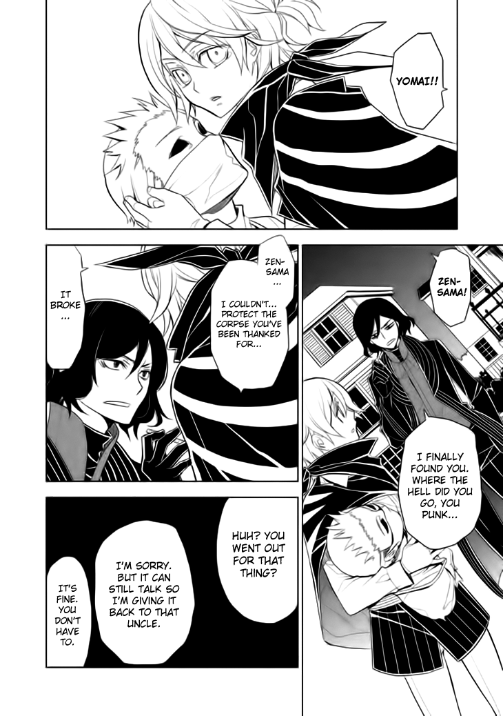Mukuro Chandelier Chapter 15.2 page 39 - Chapter 15 v2 : Lots of Corpses