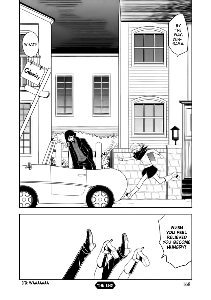 Mukuro Chandelier Chapter 15.2 page 41 - Chapter 15 v2 : Lots of Corpses