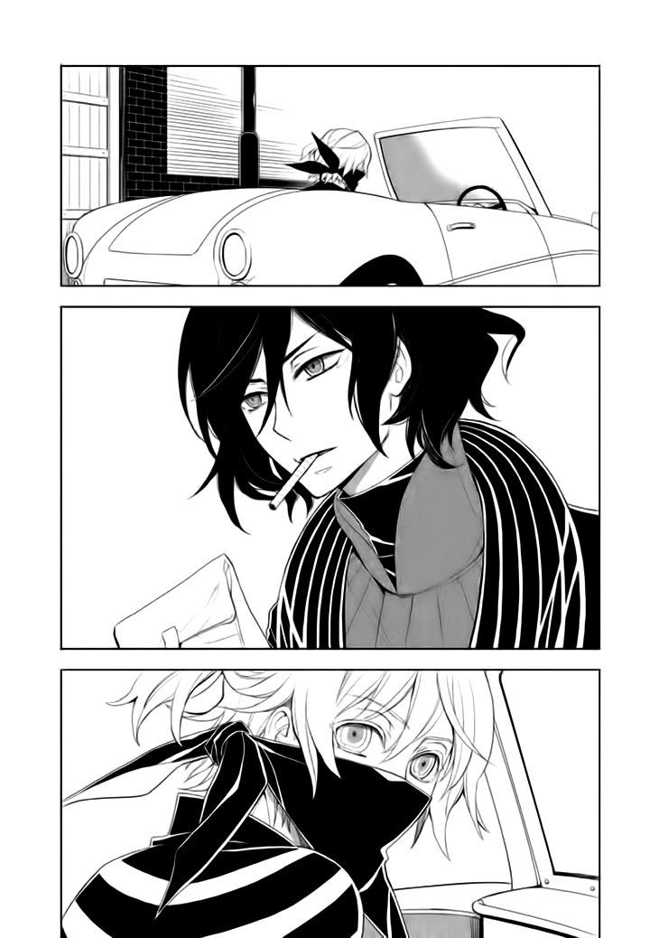 Mukuro Chandelier Chapter 15.2 page 6 - Chapter 15 v2 : Lots of Corpses