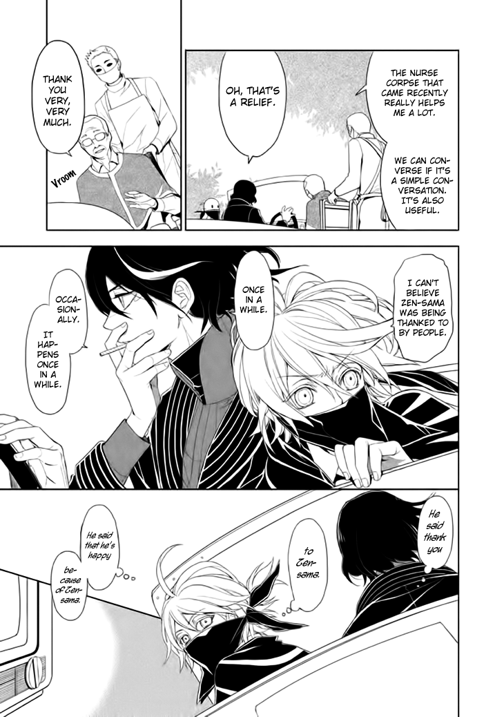 Mukuro Chandelier Chapter 15.2 page 8 - Chapter 15 v2 : Lots of Corpses