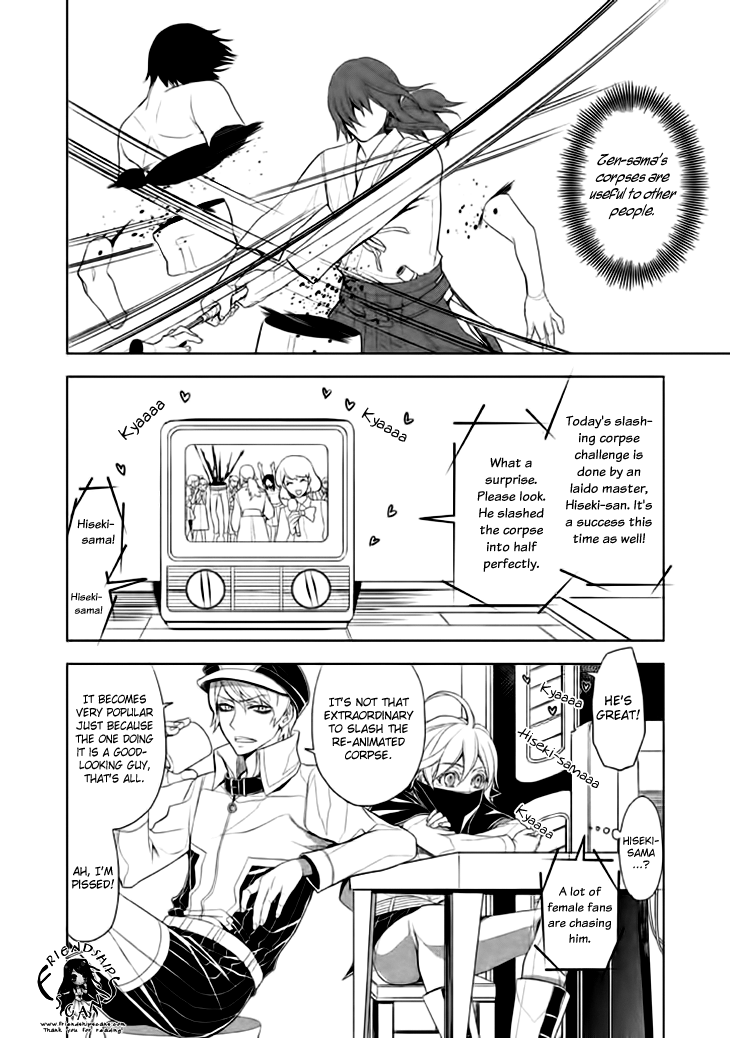 Mukuro Chandelier Chapter 15.2 page 9 - Chapter 15 v2 : Lots of Corpses