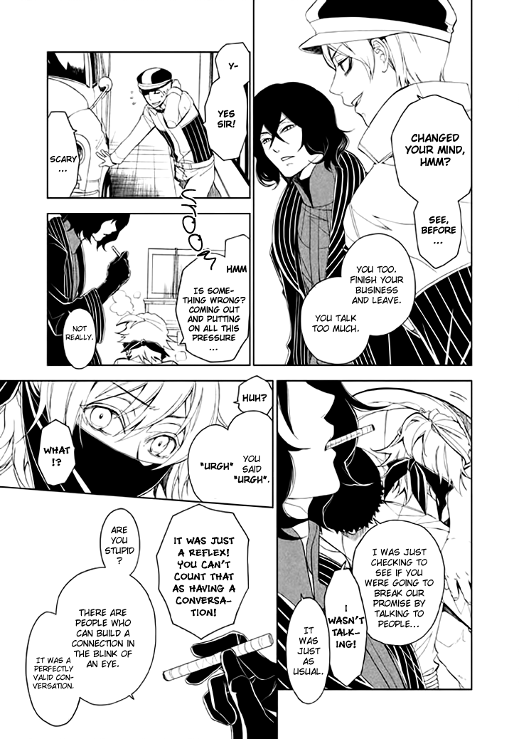 Mukuro Chandelier Chapter 2.2 page 12 - Chapter 2 v2 : Applause