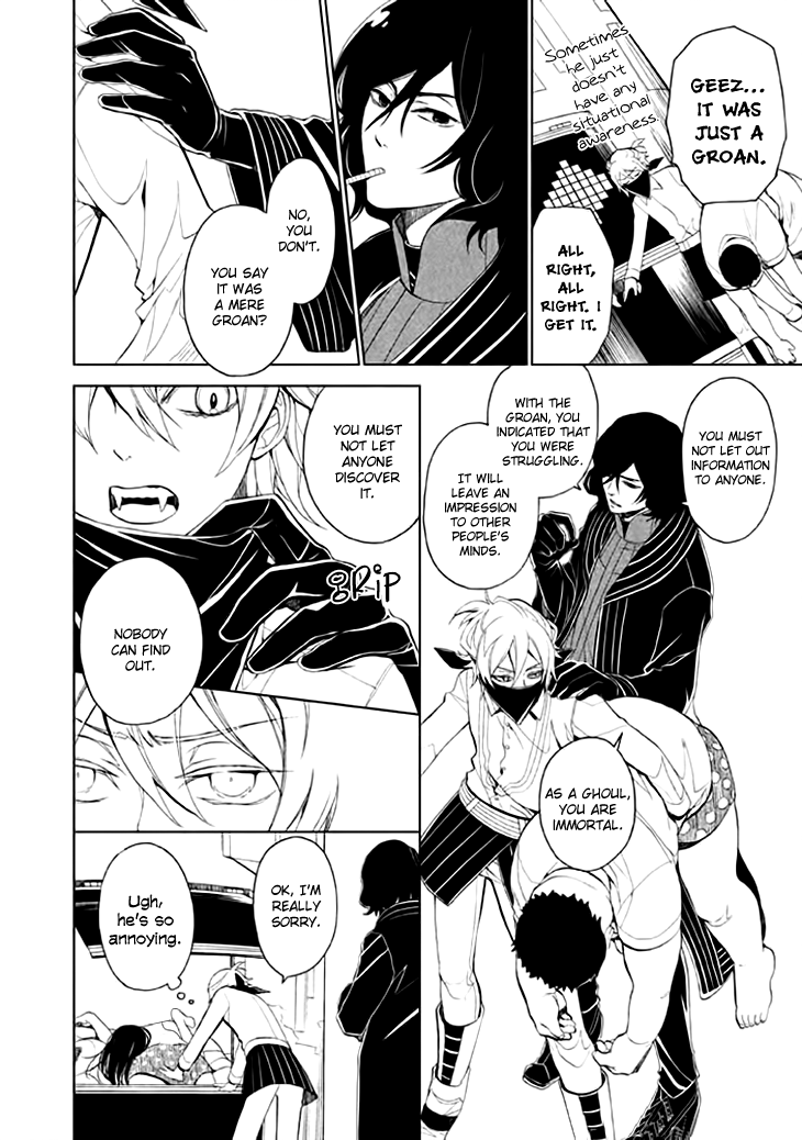 Mukuro Chandelier Chapter 2.2 page 13 - Chapter 2 v2 : Applause