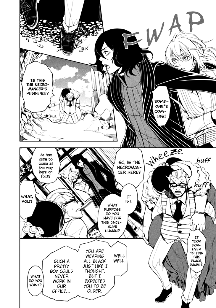 Mukuro Chandelier Chapter 2.2 page 15 - Chapter 2 v2 : Applause