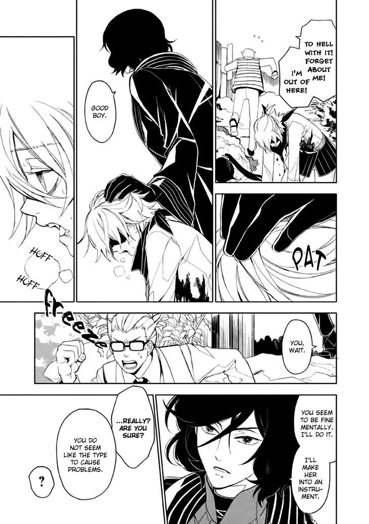Mukuro Chandelier Chapter 2.2 page 20 - Chapter 2 v2 : Applause