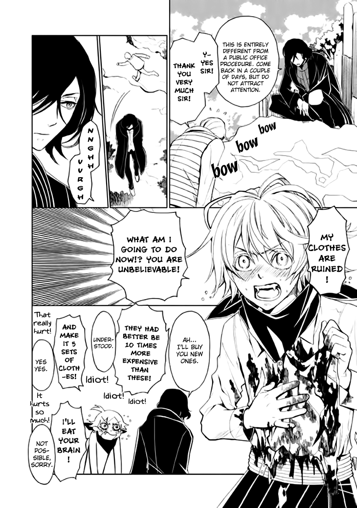 Mukuro Chandelier Chapter 2.2 page 21 - Chapter 2 v2 : Applause