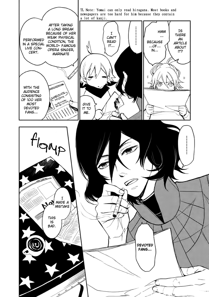 Mukuro Chandelier Chapter 2.2 page 25 - Chapter 2 v2 : Applause