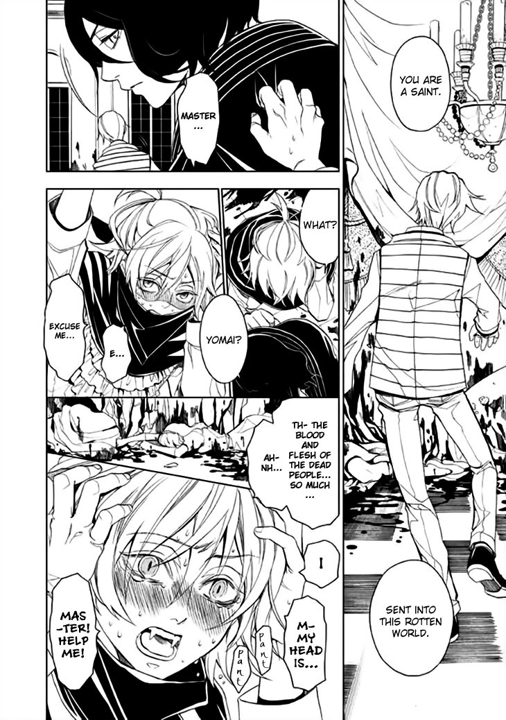 Mukuro Chandelier Chapter 2.2 page 29 - Chapter 2 v2 : Applause