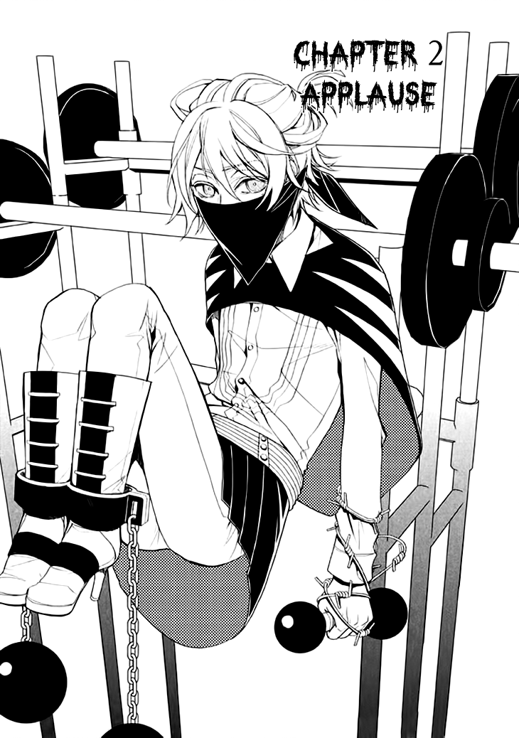 Mukuro Chandelier Chapter 2.2 page 3 - Chapter 2 v2 : Applause