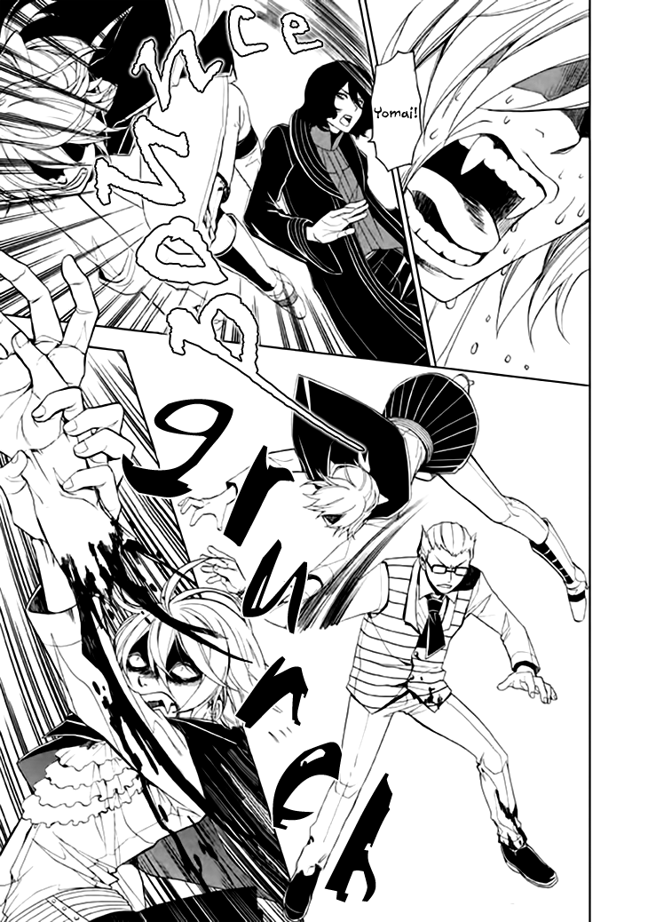 Mukuro Chandelier Chapter 2.2 page 30 - Chapter 2 v2 : Applause