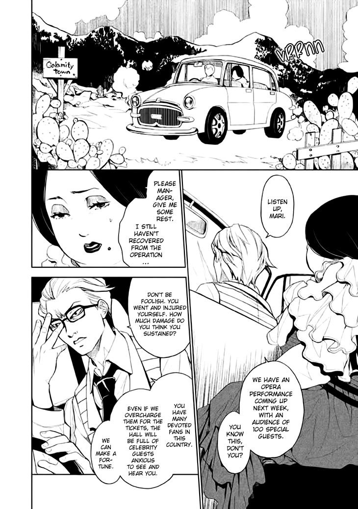 Mukuro Chandelier Chapter 2.2 page 4 - Chapter 2 v2 : Applause