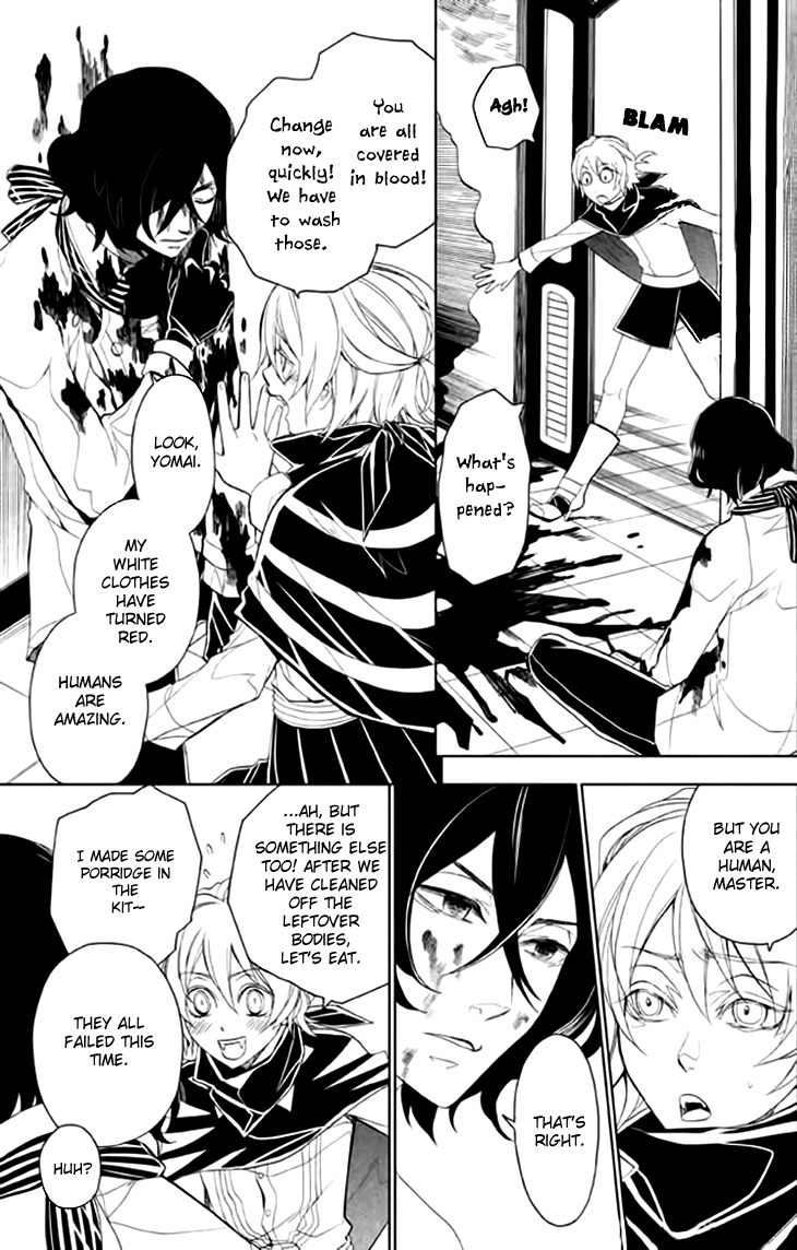 Mukuro Chandelier Chapter 3.2 page 14 - Chapter 3 v2 : Acquisitions, All Kinds