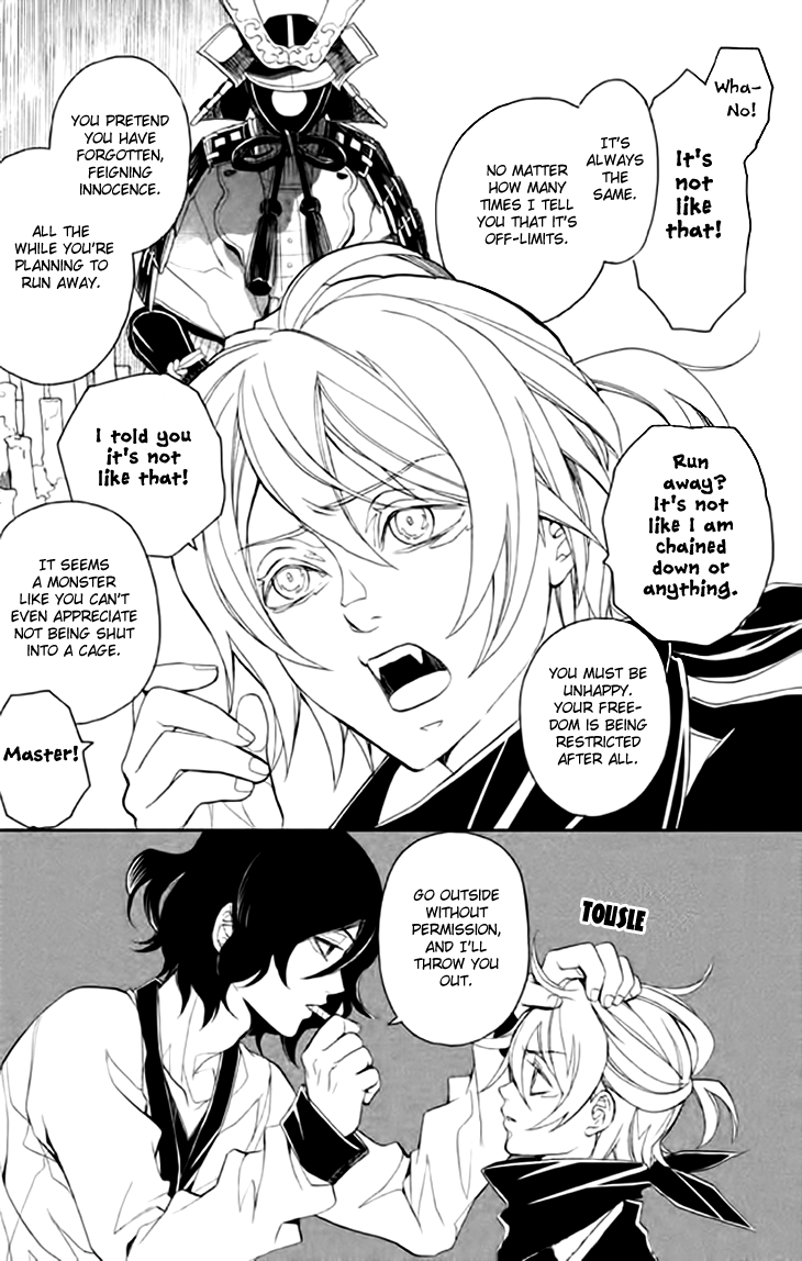 Mukuro Chandelier Chapter 3.2 page 16 - Chapter 3 v2 : Acquisitions, All Kinds