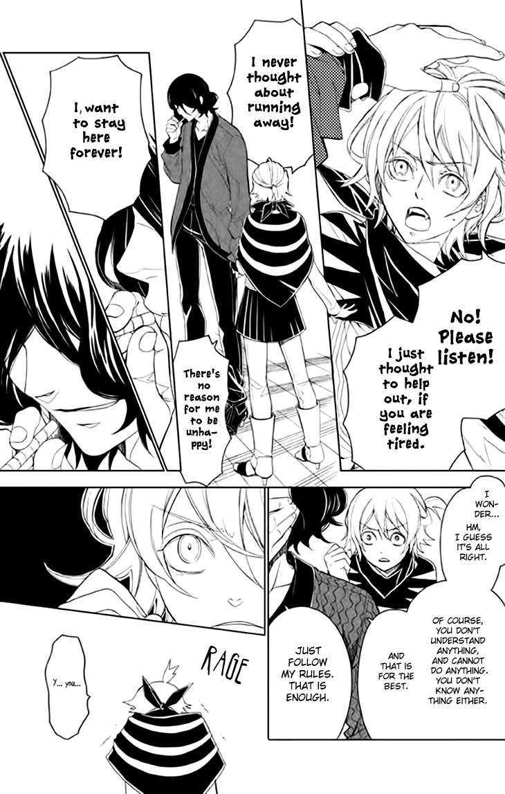 Mukuro Chandelier Chapter 3.2 page 17 - Chapter 3 v2 : Acquisitions, All Kinds