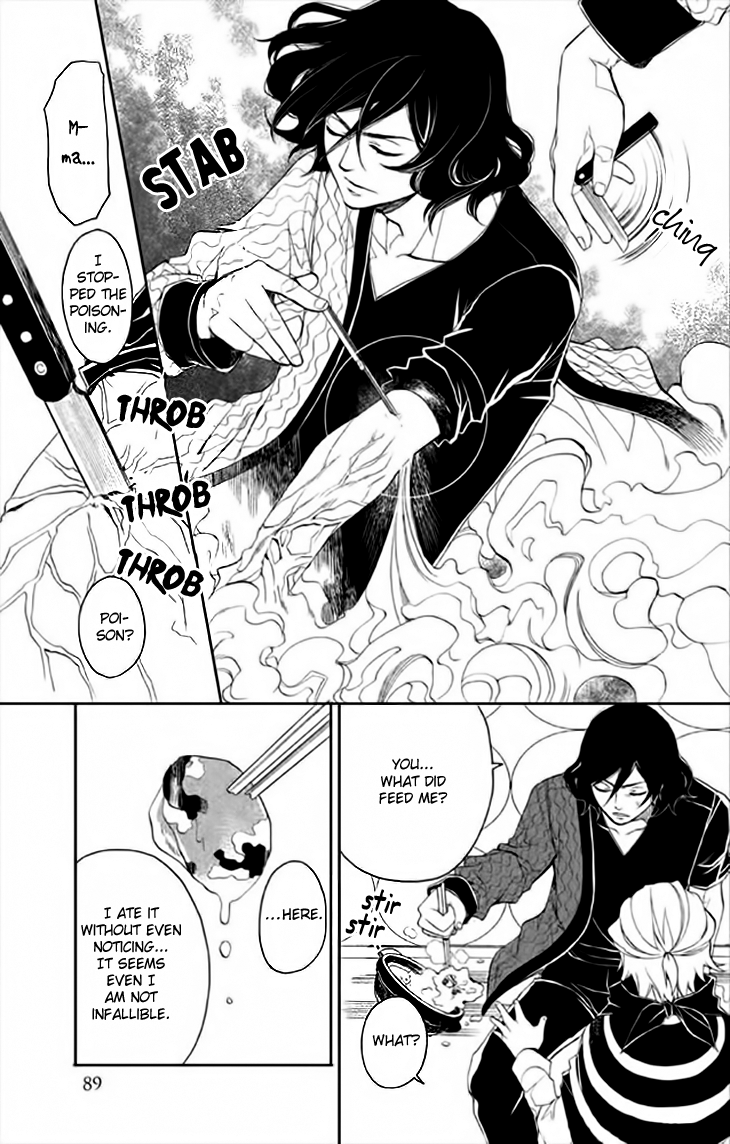Mukuro Chandelier Chapter 3.2 page 25 - Chapter 3 v2 : Acquisitions, All Kinds