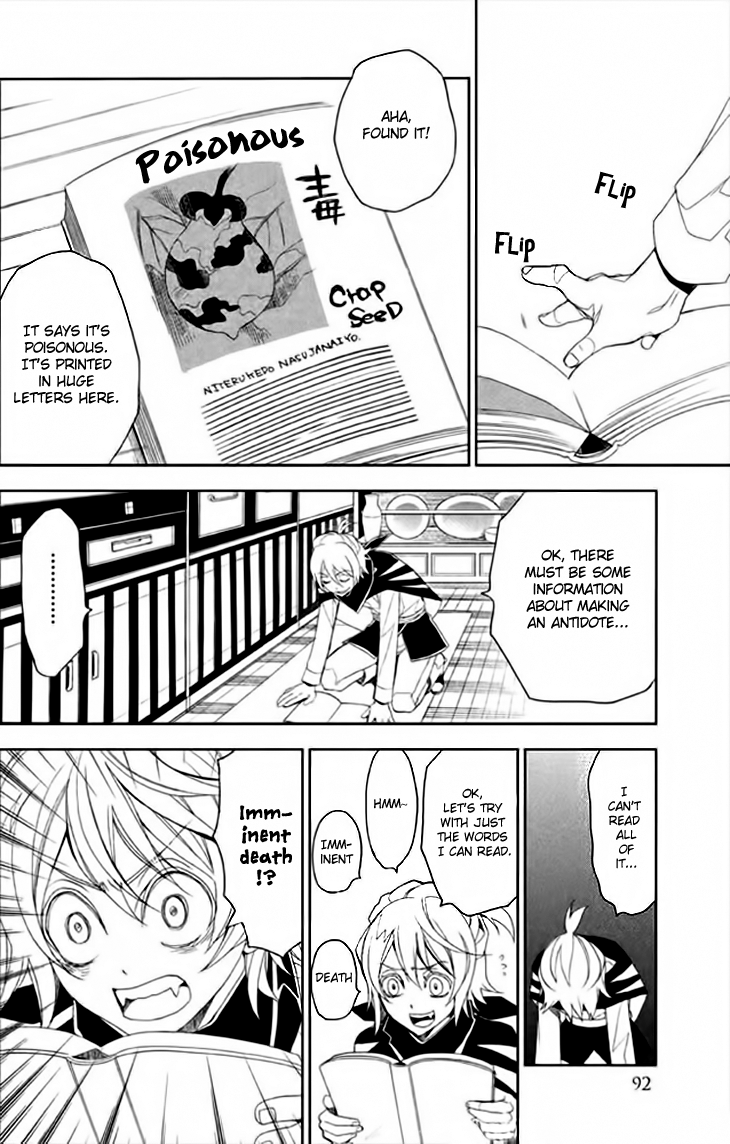 Mukuro Chandelier Chapter 3.2 page 28 - Chapter 3 v2 : Acquisitions, All Kinds