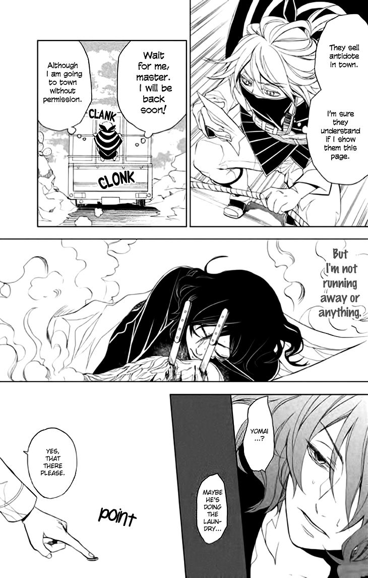 Mukuro Chandelier Chapter 3.2 page 31 - Chapter 3 v2 : Acquisitions, All Kinds