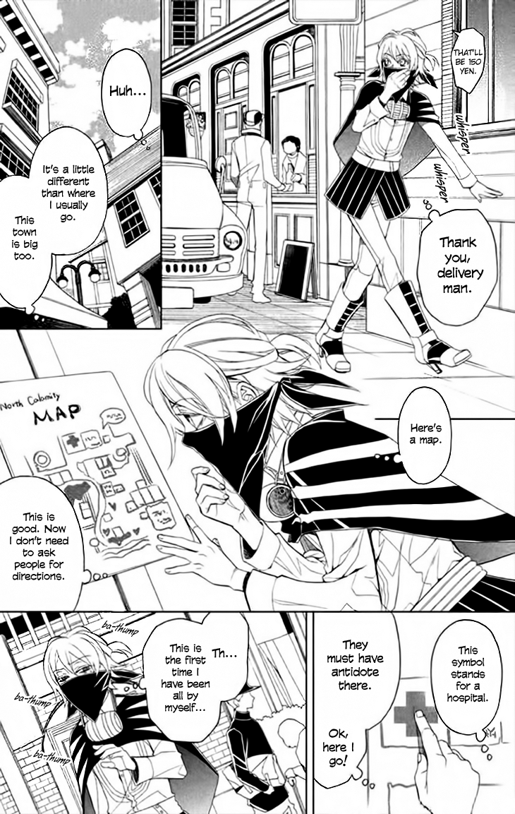 Mukuro Chandelier Chapter 3.2 page 32 - Chapter 3 v2 : Acquisitions, All Kinds