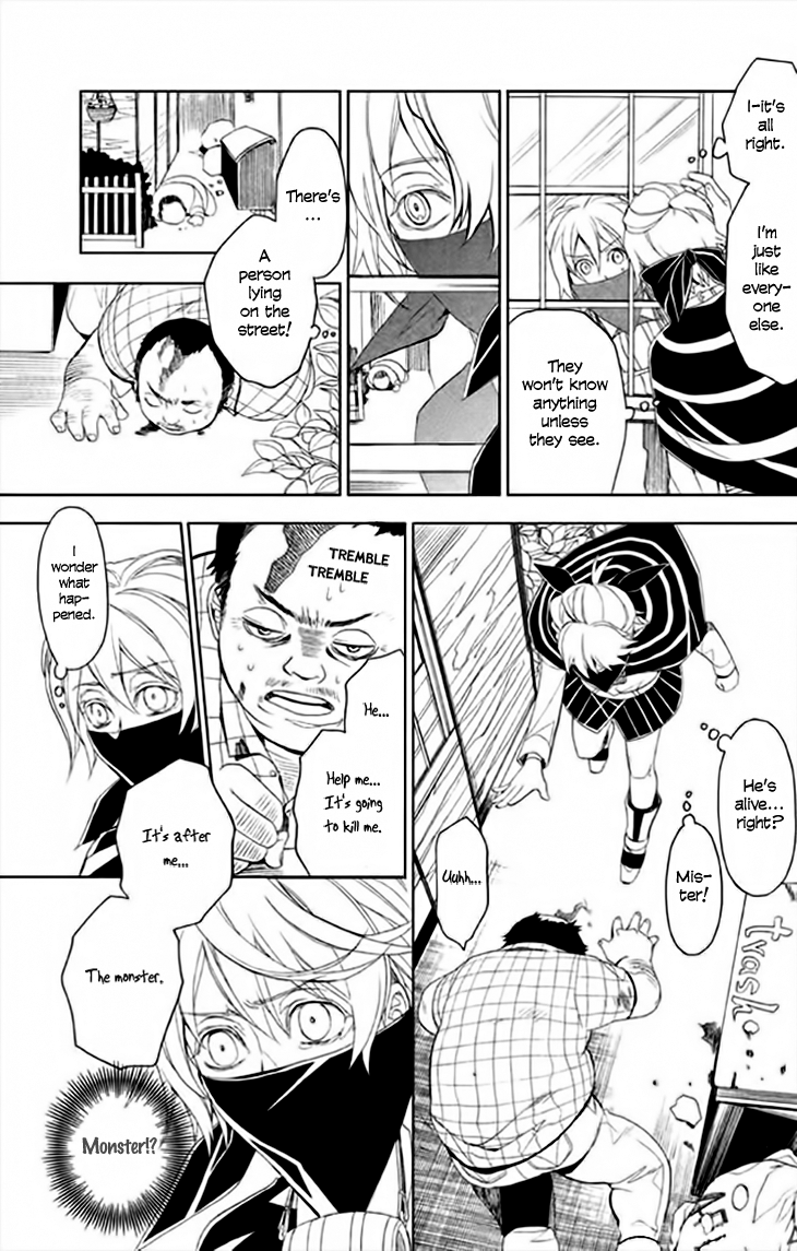 Mukuro Chandelier Chapter 3.2 page 33 - Chapter 3 v2 : Acquisitions, All Kinds