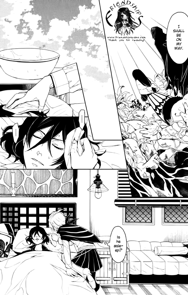 Mukuro Chandelier Chapter 3.2 page 6 - Chapter 3 v2 : Acquisitions, All Kinds