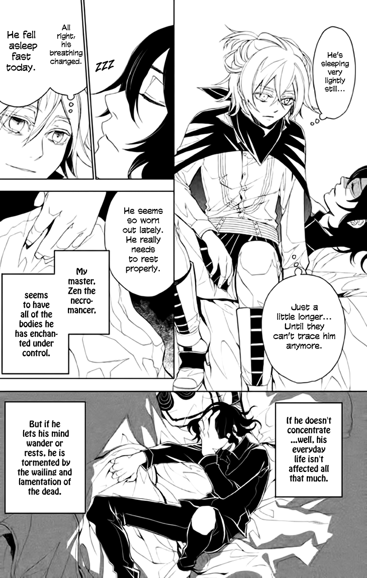 Mukuro Chandelier Chapter 3.2 page 7 - Chapter 3 v2 : Acquisitions, All Kinds