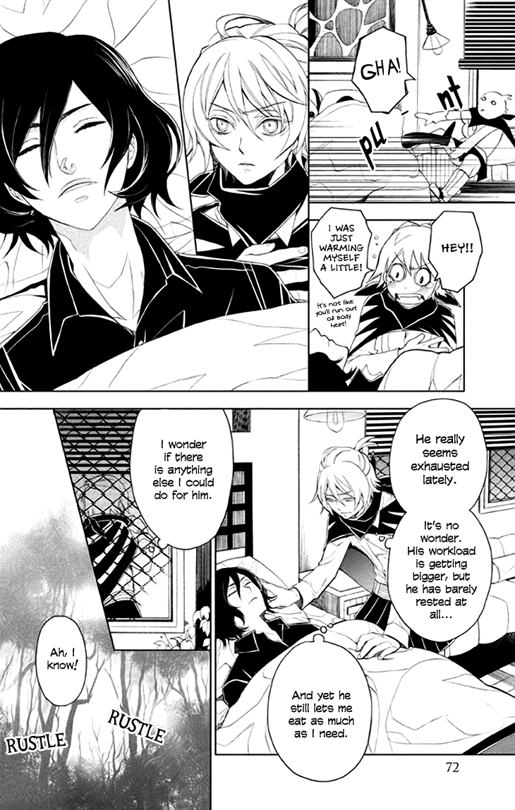 Mukuro Chandelier Chapter 3.2 page 9 - Chapter 3 v2 : Acquisitions, All Kinds
