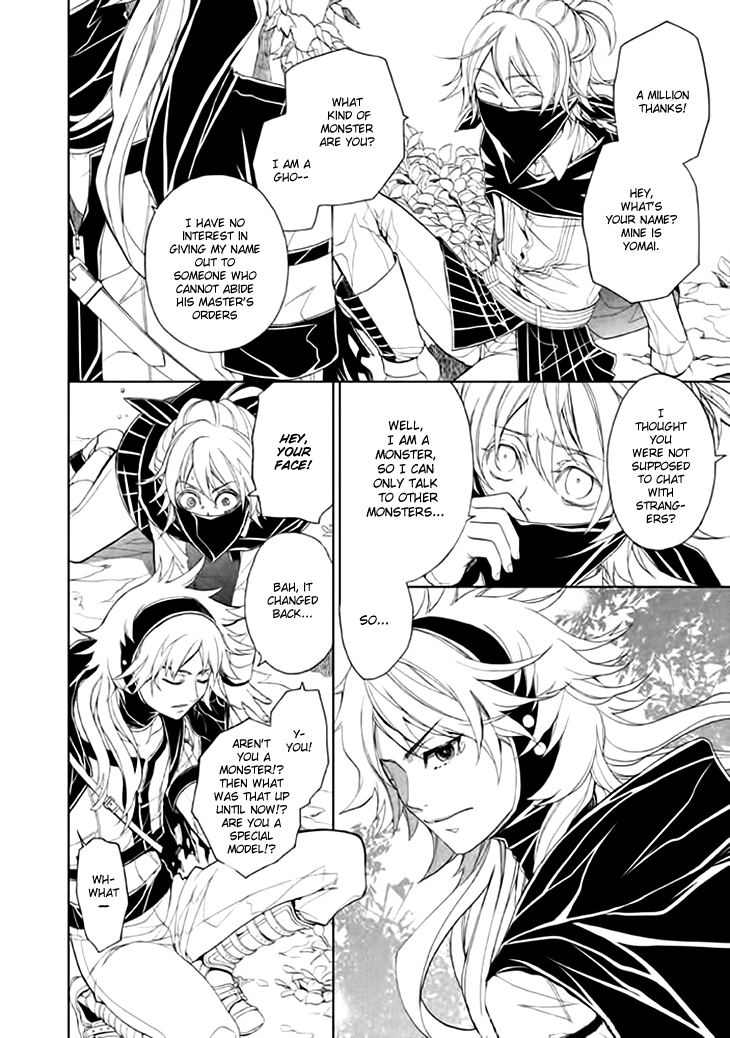 Mukuro Chandelier Chapter 4.2 page 11 - Chapter 4 v2 : Master's Orders