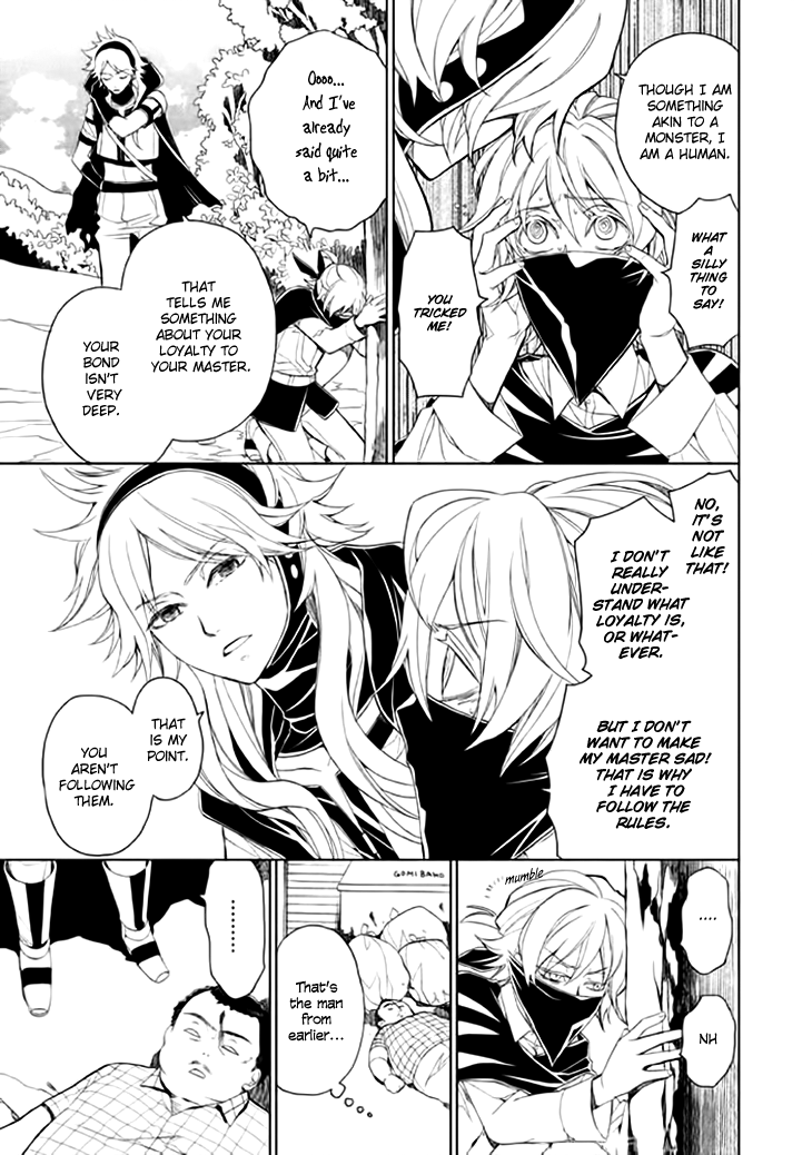 Mukuro Chandelier Chapter 4.2 page 12 - Chapter 4 v2 : Master's Orders