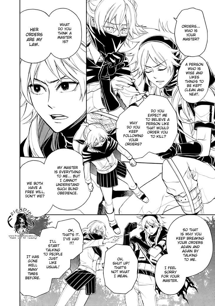 Mukuro Chandelier Chapter 4.2 page 15 - Chapter 4 v2 : Master's Orders