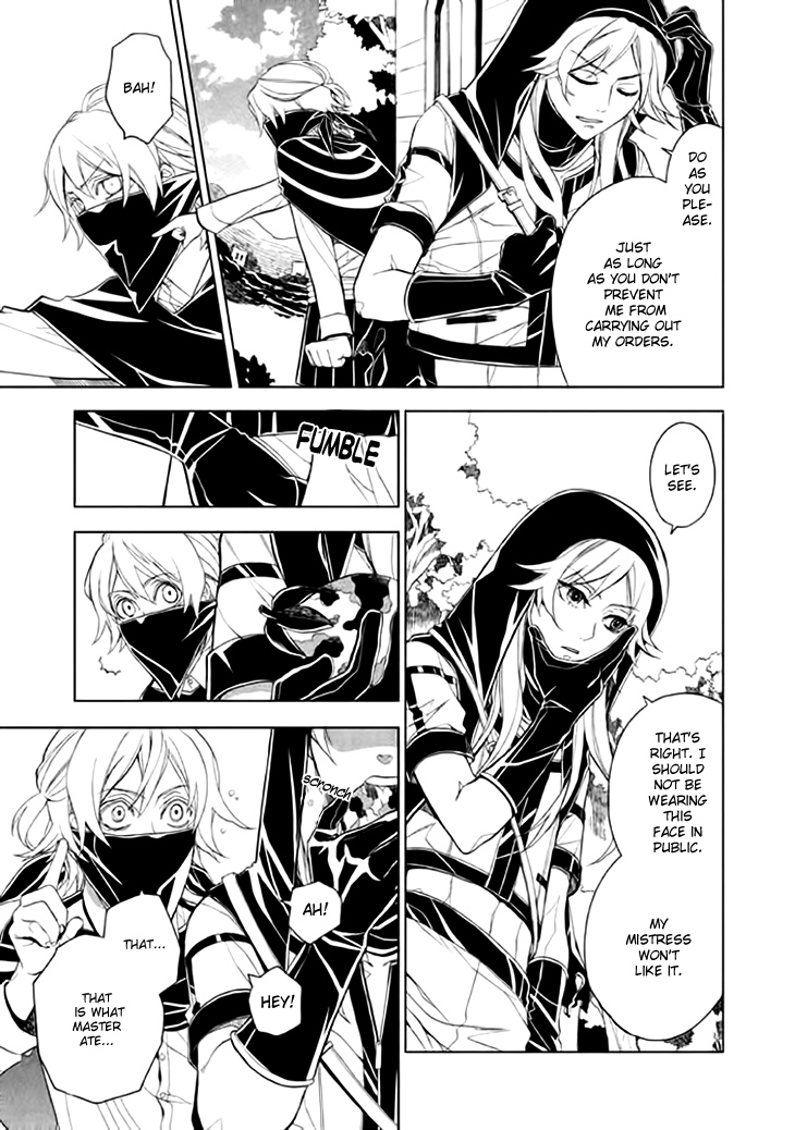 Mukuro Chandelier Chapter 4.2 page 16 - Chapter 4 v2 : Master's Orders