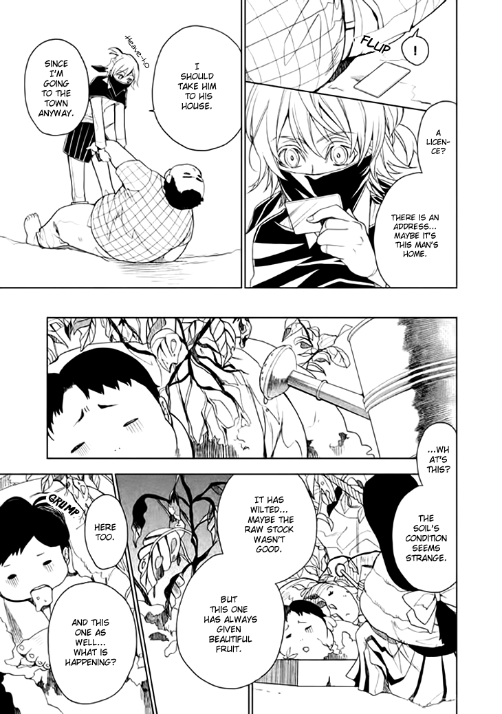 Mukuro Chandelier Chapter 4.2 page 17 - Chapter 4 v2 : Master's Orders