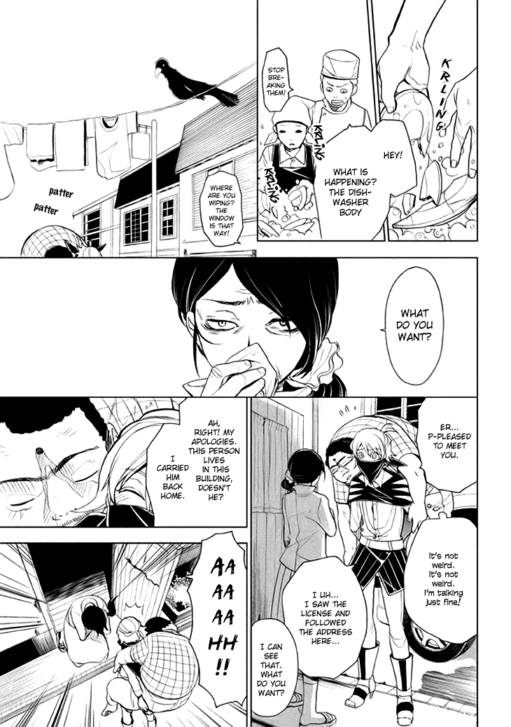 Mukuro Chandelier Chapter 4.2 page 19 - Chapter 4 v2 : Master's Orders