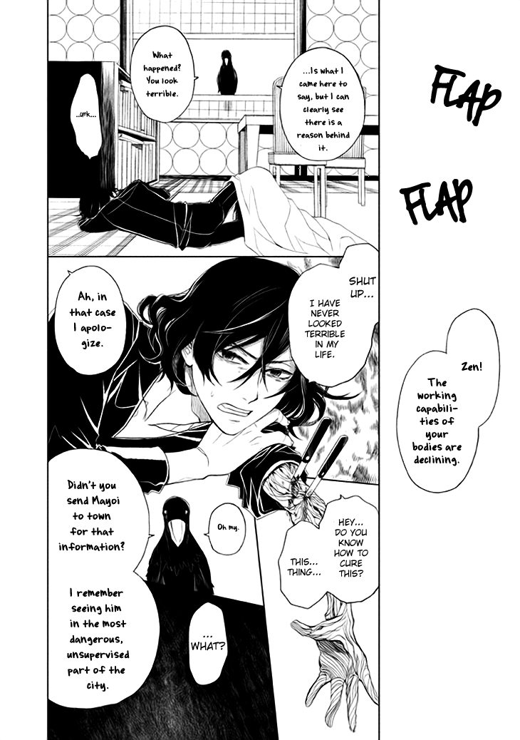 Mukuro Chandelier Chapter 4.2 page 22 - Chapter 4 v2 : Master's Orders