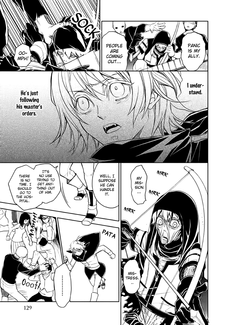 Mukuro Chandelier Chapter 4.2 page 27 - Chapter 4 v2 : Master's Orders
