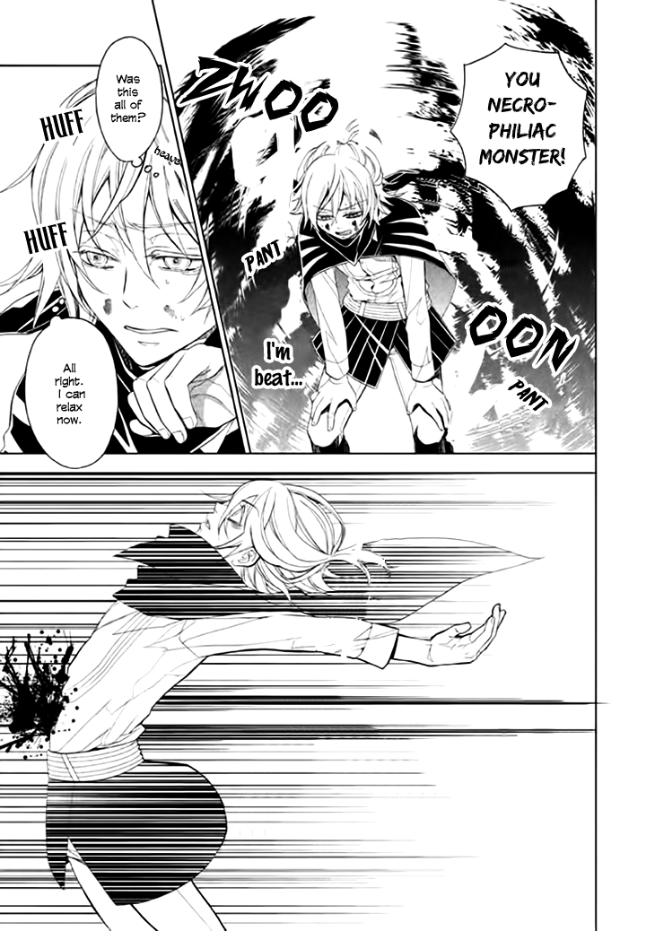 Mukuro Chandelier Chapter 4.2 page 31 - Chapter 4 v2 : Master's Orders